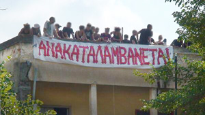 [Thessaloniki] Erneute Besetzung und Räumung des  Orfanotrofio Squat