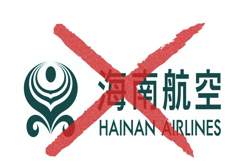 hainan air ERLEDIGT!!!