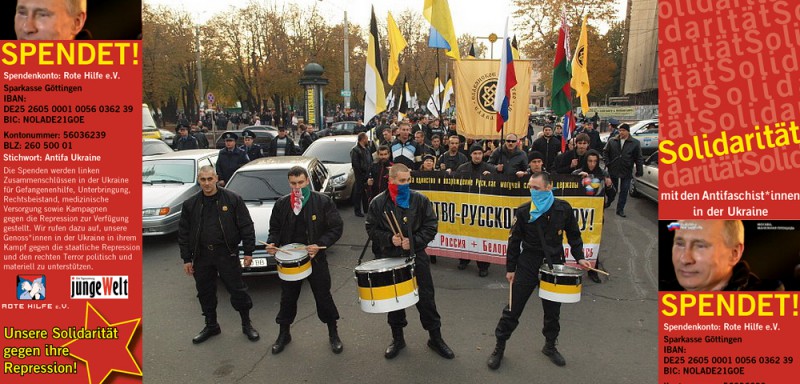 Erklärung ukrainischer Linker über das Verhalten der Roten Hilfe