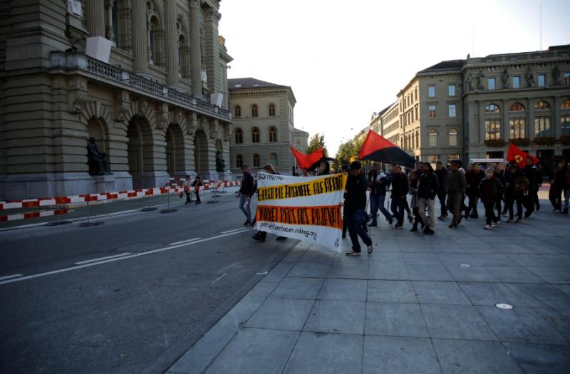 Demo für Afrin Demo