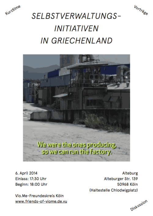 Plakat: Selbstverwaltungsinitiativen in Griechenland