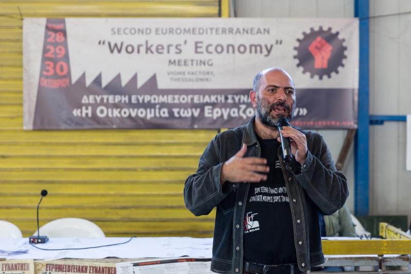 2. Euromediterranean „Workers Economy“ Kongress in Thessaloniki