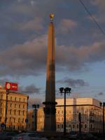 St. Petersburg am Abend