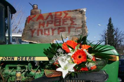 "Welcome ministerin" (from the blockades around Macedonia Airport)