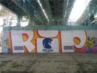 Erinnerungsgraffiti in Russland