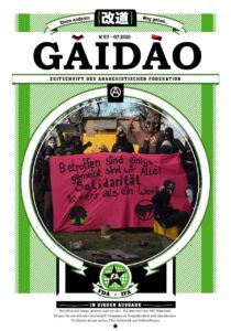 Gai Dao Cover 67