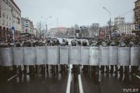 minsk cops people