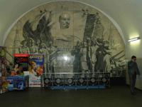 Moskauer Metrostationen