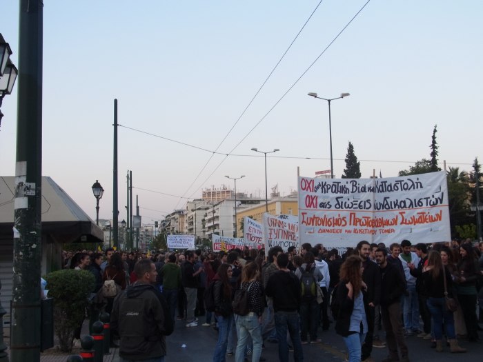 Demo in Athen 1