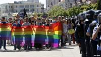 Equality March in Kiev