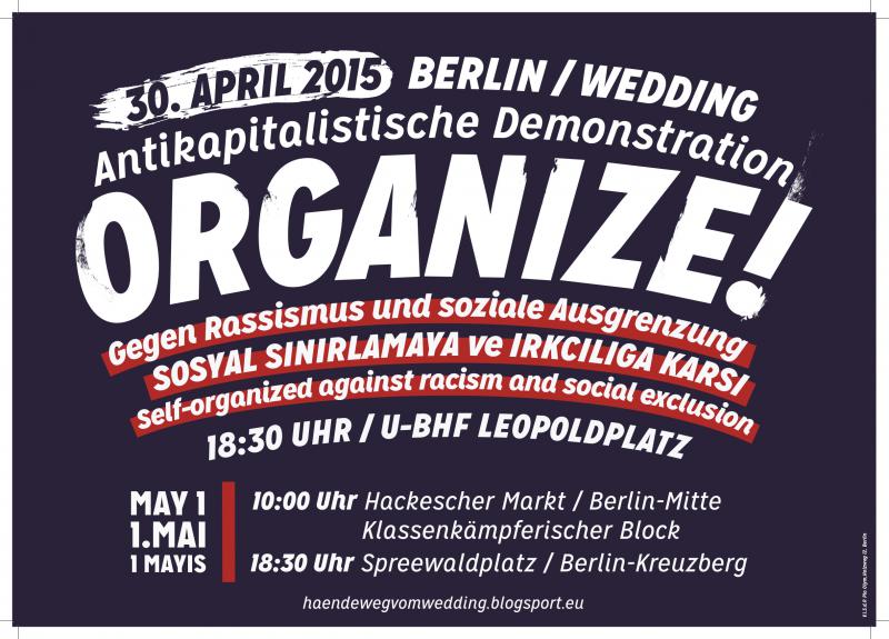 [B] Organisiert euch – gegen Rassismus und soziale Ausgrenzung! (Poster 2 )