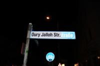 Oury Jalloh Straße