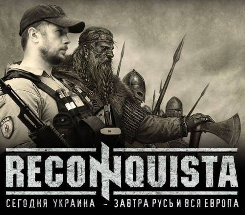 Asow Reconquista