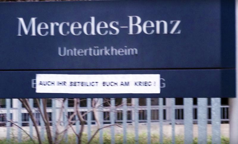 Mercedes-Konzernzentrale 4