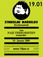 Sticker Stanislav Markelov