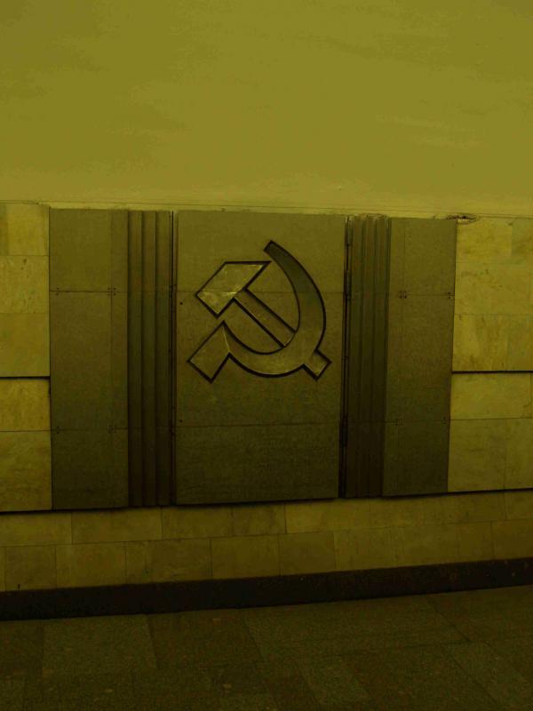 Moskauer Metrostationen