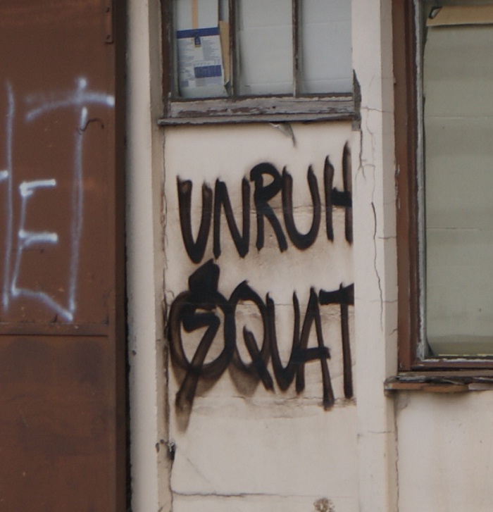 Unruh Squat